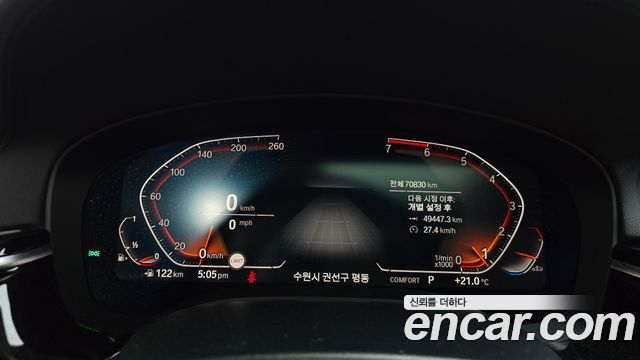 BMW 5 Series (G30) 520i Luxury 2020 — фото 8