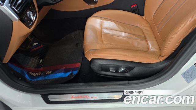BMW 5 Series (G30) 520i Luxury 2020 — фото 30