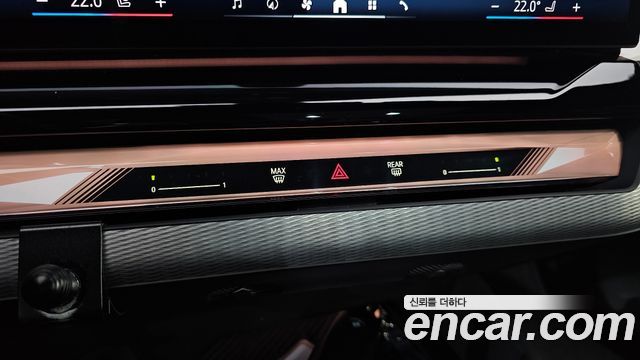 BMW i5 (G60) eDrive 40 M Sport 2024 — фото 20