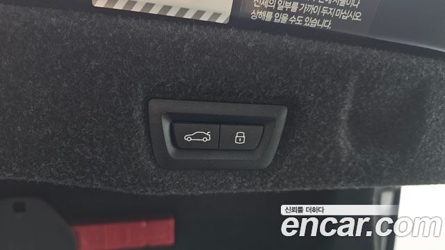 BMW i5 (G60) eDrive 40 M Sport 2024 — фото 34