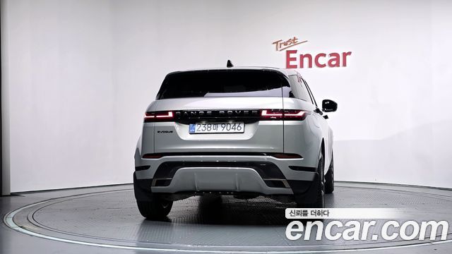 Land Rover Range Rover Evoque (II) P250 Dynamic SE 2025 — фото 4