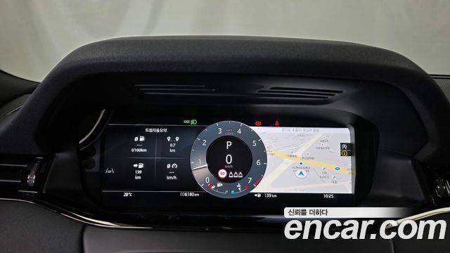 Land Rover Range Rover Evoque (II) P250 Dynamic SE 2025 — фото 8