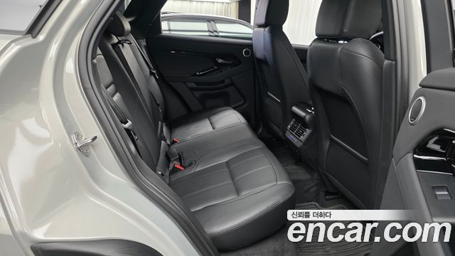 Land Rover Range Rover Evoque (II) P250 Dynamic SE 2025 — фото 15