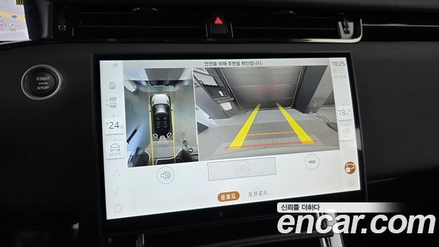 Land Rover Range Rover Evoque (II) P250 Dynamic SE 2025 — фото 18
