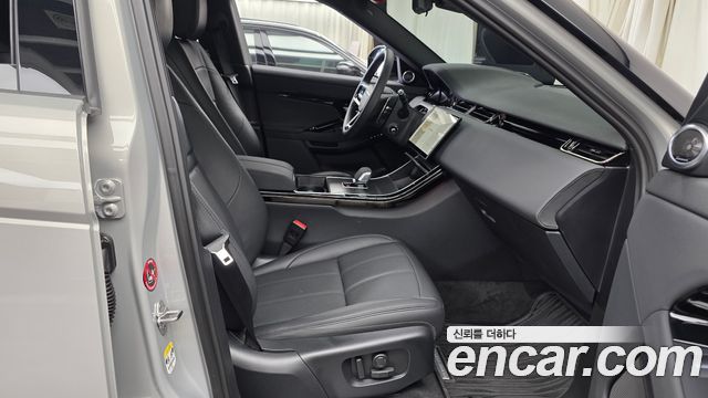 Land Rover Range Rover Evoque (II) P250 Dynamic SE 2025 — фото 32