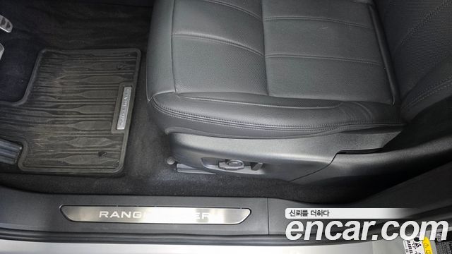 Land Rover Range Rover Evoque (II) P250 Dynamic SE 2025 — фото 36