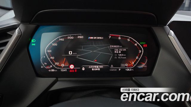 BMW 2 Series Gran Coupe (F44) M235i xDrive 2021 — фото 8