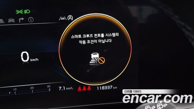 Kia Sportage (V) Diesel 2.0 2WD Signature 2022 — фото 19