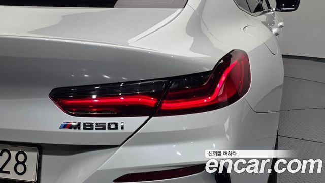 BMW 8 Series (G15) M850i xDrive Gran Coupe 2024 — фото 23