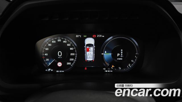 Volvo XC90 (II) T8 Inscription Hybird 2021 — фото 8