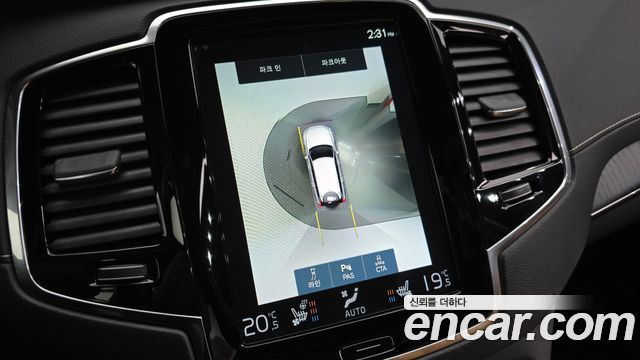 Volvo XC90 (II) T8 Inscription Hybird 2021 — фото 14