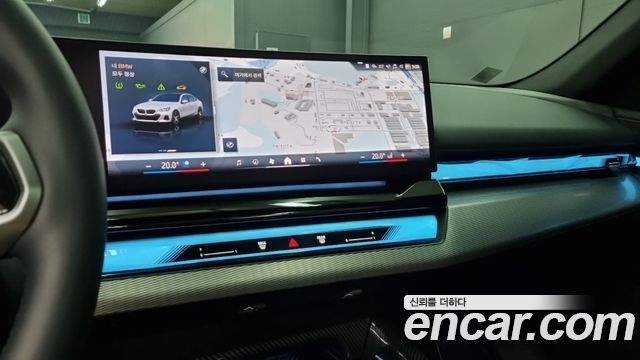 BMW 5 Series (G60) 530i xDrive M Sport 2025 — фото 11