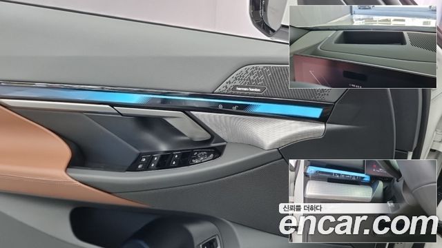 BMW 5 Series (G60) 530i xDrive M Sport 2025 — фото 16
