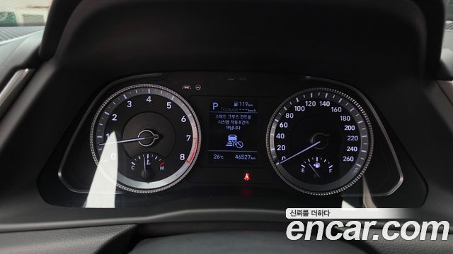 Hyundai Sonata (DN8) 2.0 Premium Family 2021 — фото 8