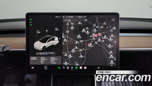 Tesla Model 3 Long Range AWD 2020 — фото 14