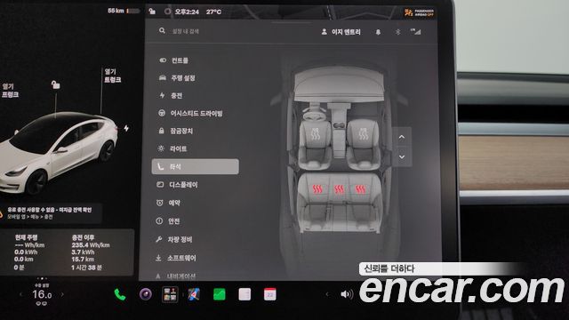 Tesla Model 3 Long Range AWD 2020 — фото 18