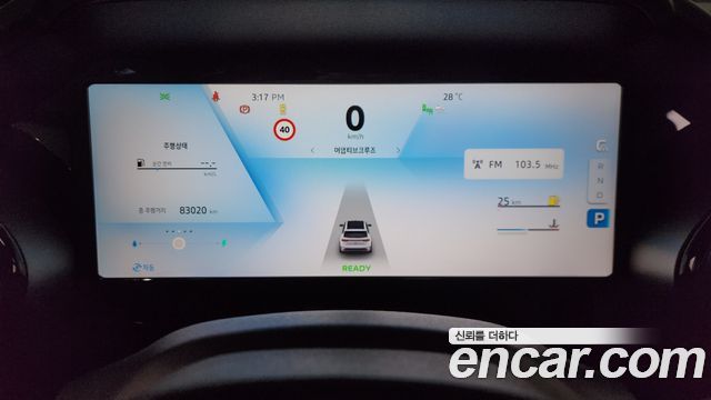 Renault Korea Grand Koleos 1.5 E-TECH Iconic 2WD 2025 — фото 8