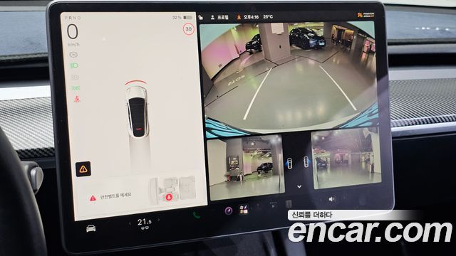 Tesla Model Y Long Range AWD 2022 — фото 16