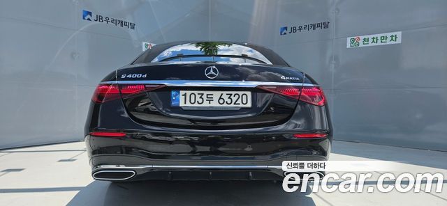 Mercedes-Benz S-Class (W223) S400 d 4MATIC 2022 — фото 8