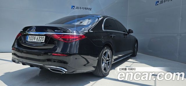 Mercedes-Benz S-Class (W223) S400 d 4MATIC 2022 — фото 9