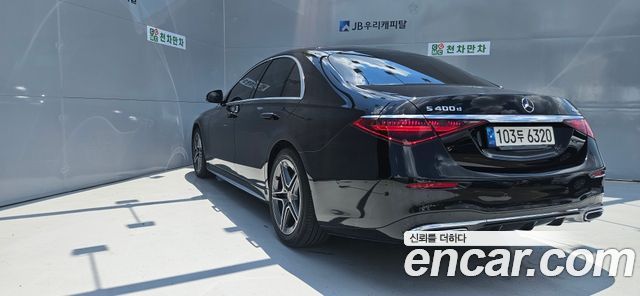 Mercedes-Benz S-Class (W223) S400 d 4MATIC 2022 — фото 10