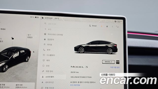 Tesla Model 3 RWD 2024 — фото 8