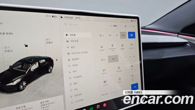 Tesla Model 3 RWD 2024 — фото 17