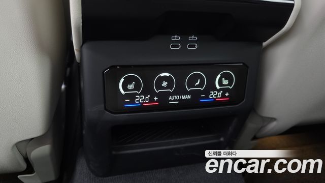 BMW i5 (G60) eDrive 40 M Sport 2025 — фото 34