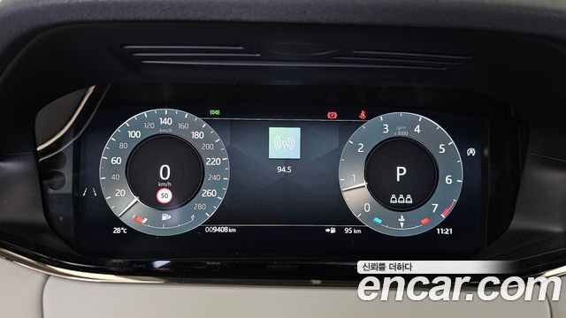 Land Rover Range Rover Evoque (II) P250 Dynamic SE 2025 — фото 8