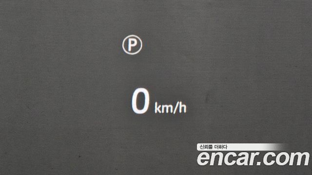 Land Rover Range Rover Evoque (II) P250 Dynamic SE 2025 — фото 21