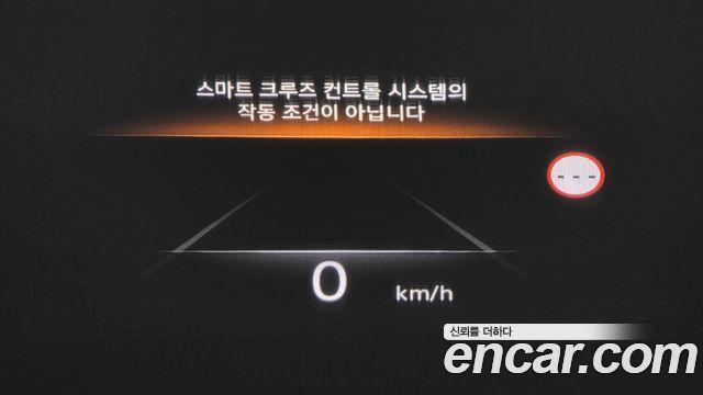 Genesis G80 (RG3) Gasoline 2.5 Turbo 2WD 2023 — фото 32