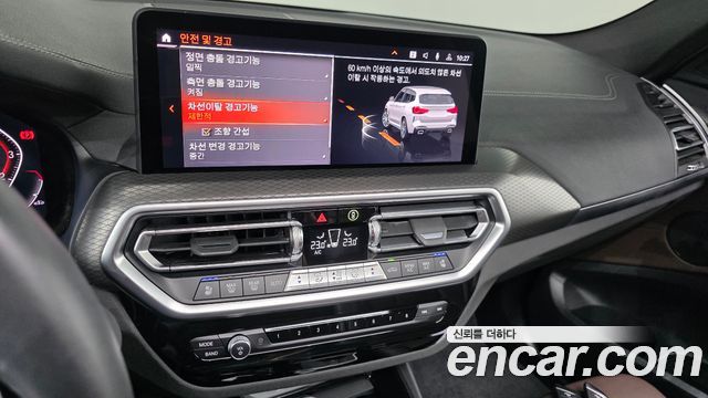 BMW X3 (G01) xDrive 20i M Sport 2024 — фото 15