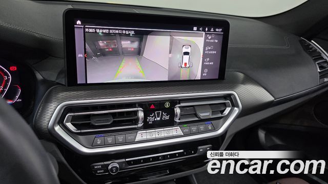 BMW X3 (G01) xDrive 20i M Sport 2024 — фото 17