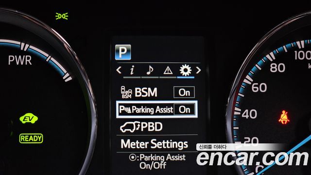 Toyota RAV4 2.5 4WD Hybrid 4th 2017 — фото 16