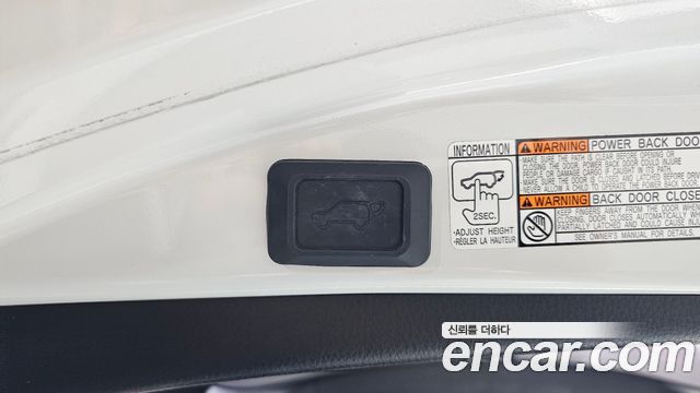 Toyota RAV4 2.5 4WD Hybrid 4th 2017 — фото 28