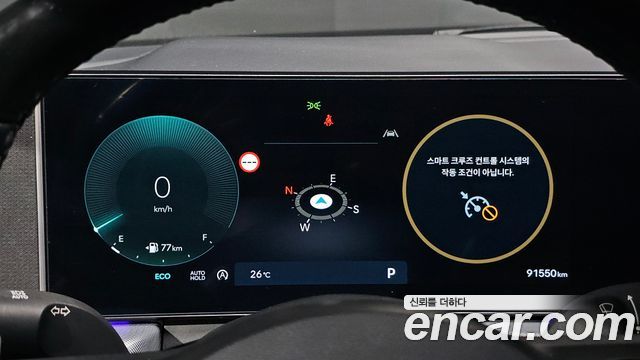 Hyundai Sonata The Edge (DN8) 2.0 Exclusive 2024 — фото 8