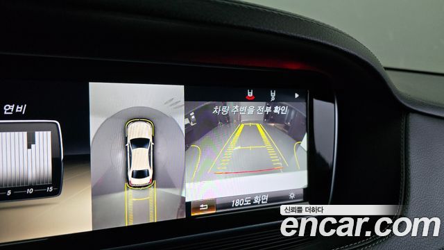 Mercedes-Benz S-Class (W222) S500L 2014 — фото 14