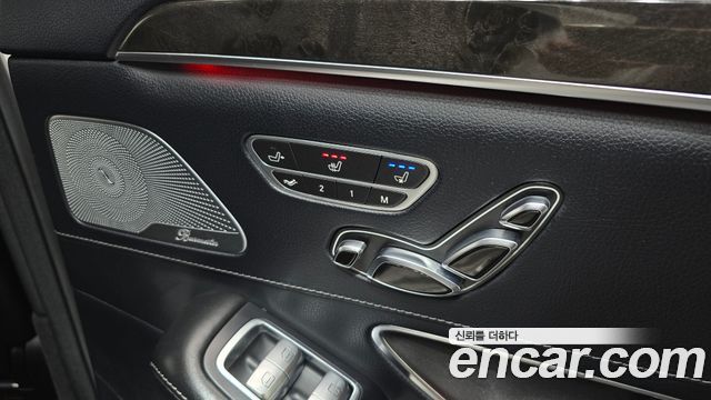 Mercedes-Benz S-Class (W222) S500L 2014 — фото 15