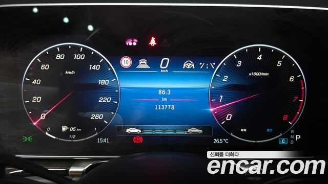Mercedes-Benz S-Class (W223) S580L 4MATIC 2021 — фото 8