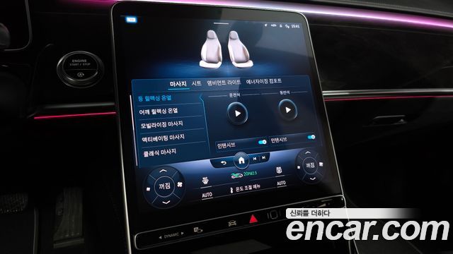 Mercedes-Benz S-Class (W223) S580L 4MATIC 2021 — фото 21
