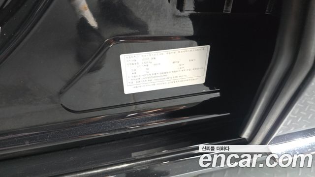 Mercedes-Benz S-Class (W223) S580L 4MATIC 2021 — фото 46