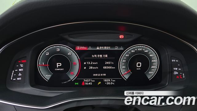 Audi A6 (C8) 40 TDI Quattro Premium 2023 — фото 8