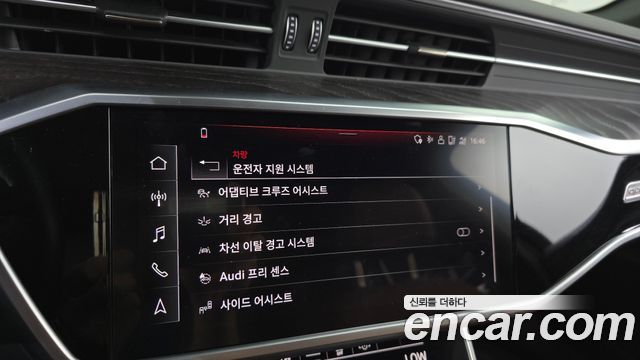 Audi A6 (C8) 40 TDI Quattro Premium 2023 — фото 18