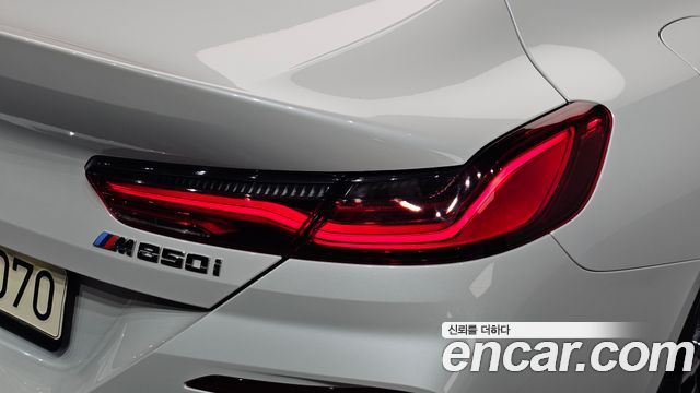 BMW 8 Series (G15) M850i xDrive Gran Coupe 2023 — фото 23
