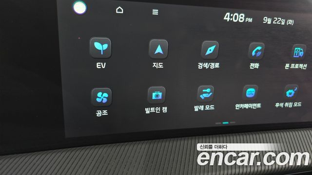Kia EV6 Long Range GT Line 2022 — фото 32