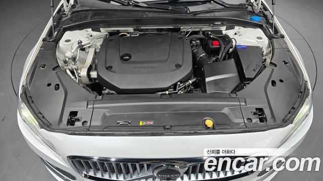 Volvo S90 B6 AWD Ultimate Bright 2023 — фото 6