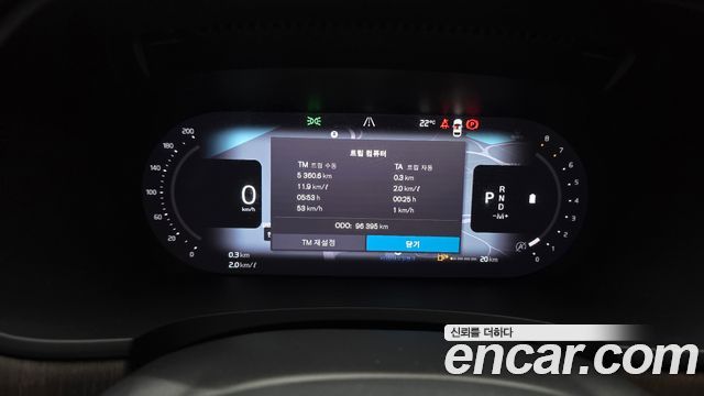 Volvo S90 B6 AWD Ultimate Bright 2023 — фото 8
