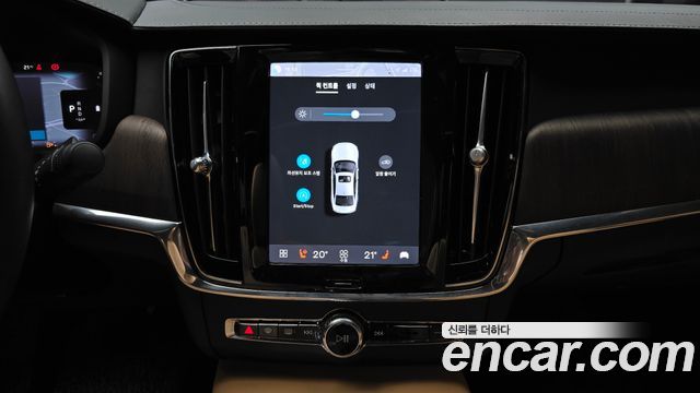 Volvo S90 B6 AWD Ultimate Bright 2023 — фото 14