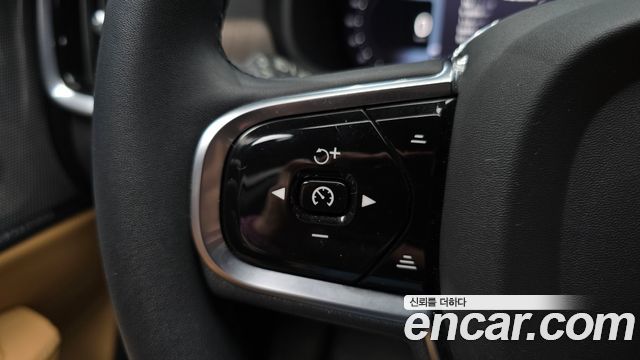 Volvo S90 B6 AWD Ultimate Bright 2023 — фото 20