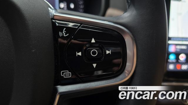 Volvo S90 B6 AWD Ultimate Bright 2023 — фото 27